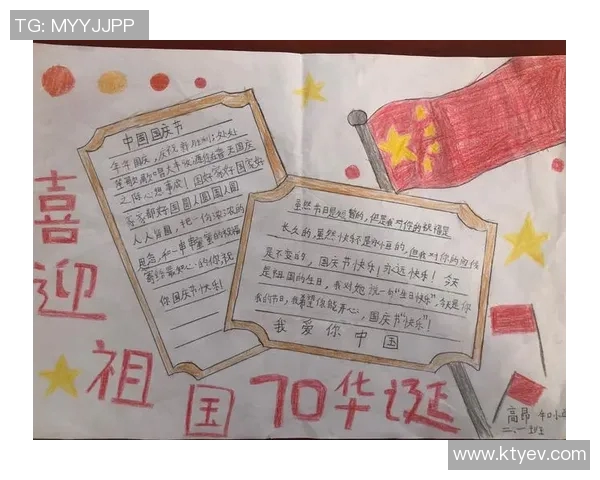 上海排球队的辉煌之路：一部关于坚持与突破的纪实故事