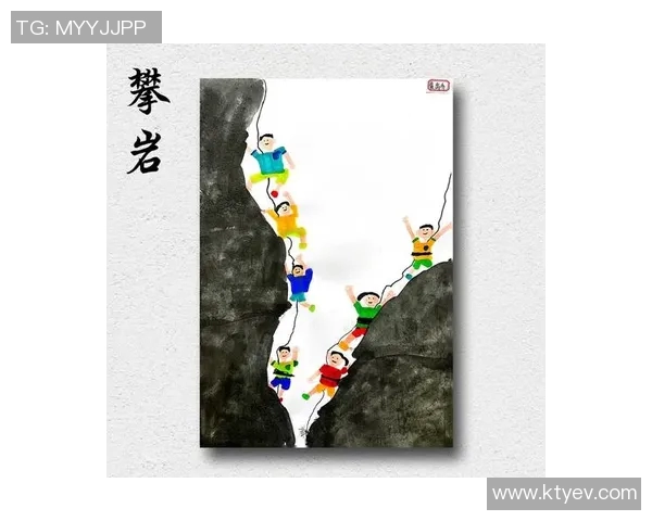 从零基础到高手之路：全面解析攀岩战术与技巧的实用指南