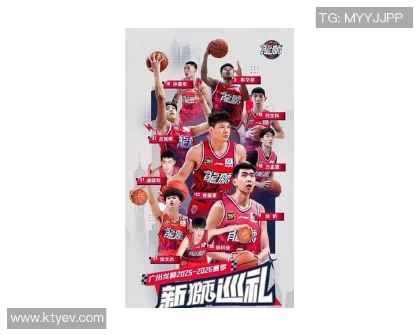 广州篮球队实力强劲最新力量排行榜前十名揭晓