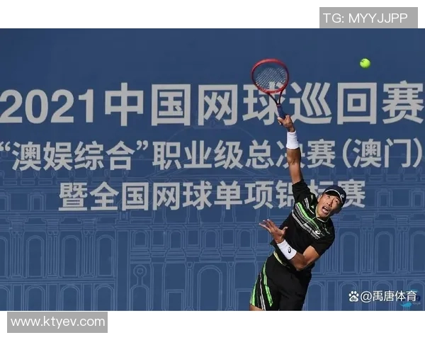 团结奋进：西安网球队如何通过团队协作提升竞技水平与凝聚力