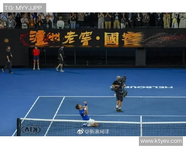 西安网球队在世锦赛上的拼搏历程与荣耀时刻回顾 西安网球队在世锦赛上的拼搏历程与荣耀时刻回顾