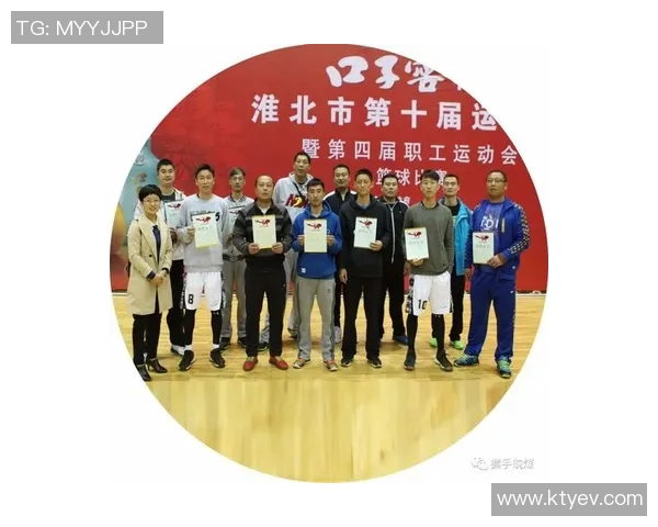 西安篮球队引领最新篮球技术TOP10榜单全面解析 西安篮球队引领最新篮球技术TOP10榜单全面解析