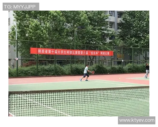 西安网球队近期状态引发热议球迷与专家观点大相径庭 西安网球队近期状态引发热议球迷与专家观点大相径庭