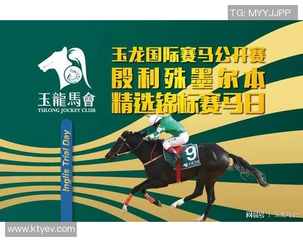 兰赫姆对阵萨普精彩赛事前瞻分析与战术解读 兰赫姆对阵萨普精彩赛事前瞻分析与战术解读