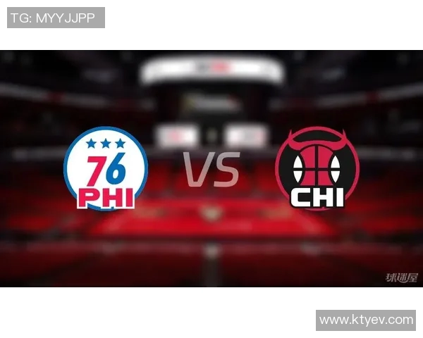 公牛乔丹对决76人传奇时刻回顾与球星风采分析 公牛乔丹对决76人传奇时刻回顾与球星风采分析