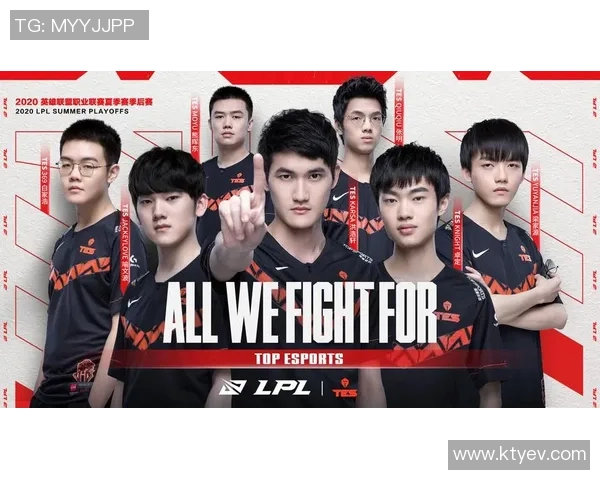 精彩对决分析SN战队与TES战队的策略与表现