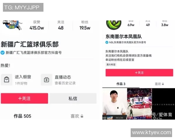 CBA新疆对阵北京比赛指数分析及预测解读 CBA新疆对阵北京比赛指数分析及预测解读