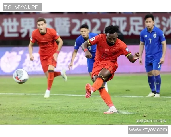 中国国足迎战俄罗斯队期待突破自我展现实力与风采