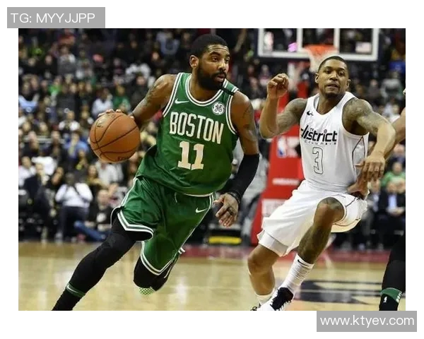 奇才与凯尔特人对决分析及竞猜策略分享