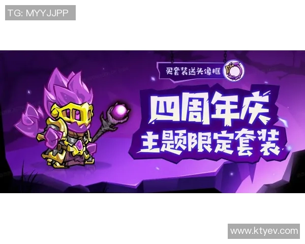 布林狮子强势挑战休城队伍展开激烈对决期待精彩表现与胜利荣耀