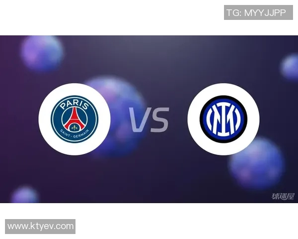 巴黎对阵国米的精彩比分揭晓比赛回顾与分析