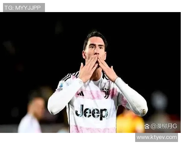 日耳曼与尤文激战正酣比分悬念引发球迷热议