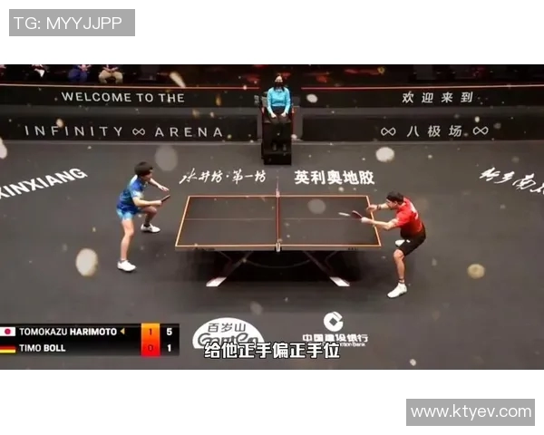 波尔与张本智和精彩对决视频回顾乒乓球巅峰对决不容错过