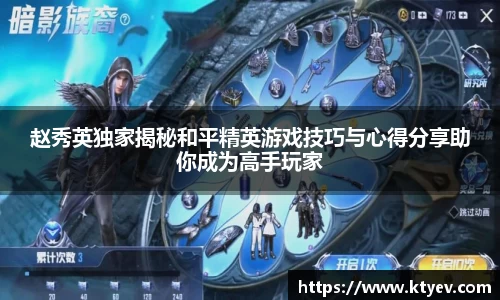 ob直播平台