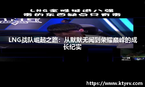 ob直播平台