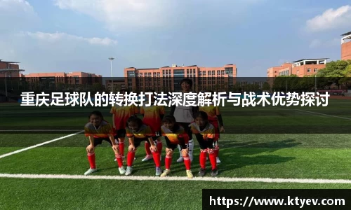 |OB直播