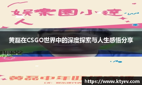 ob直播平台