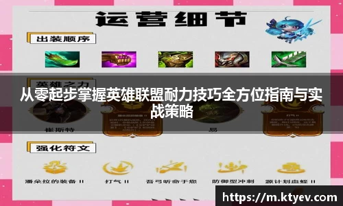 ob直播地址