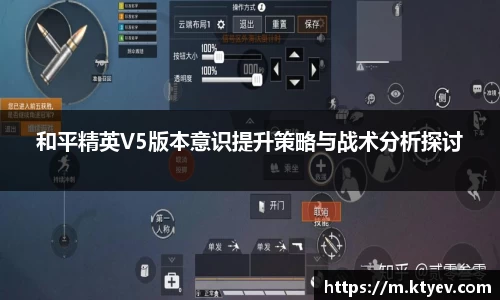 ob直播app