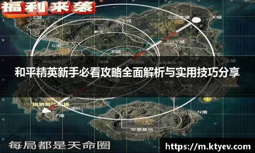 ob直播app