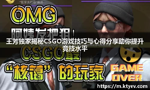 ob直播地址