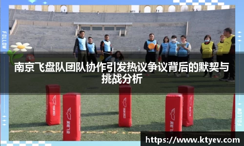 ob直播平台