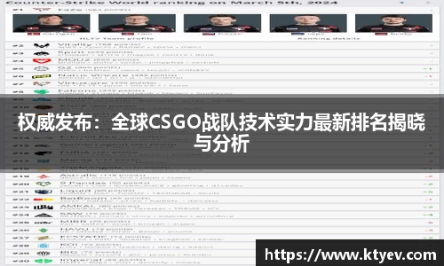 ob直播app