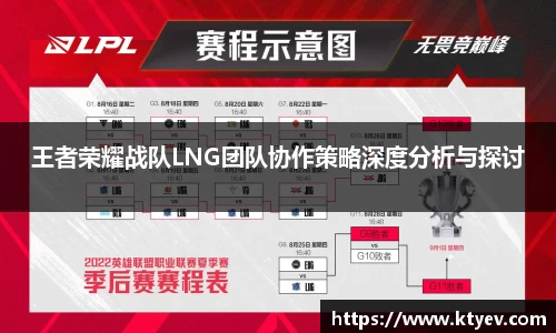 ob直播地址
