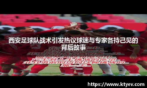 ob直播平台
