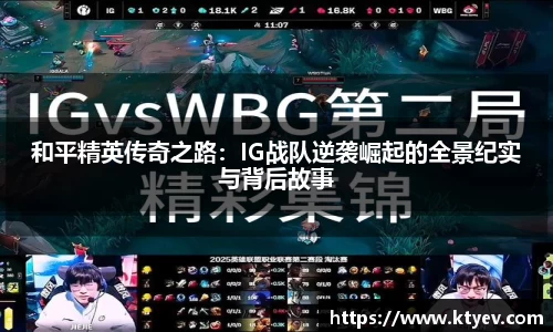 ob直播平台
