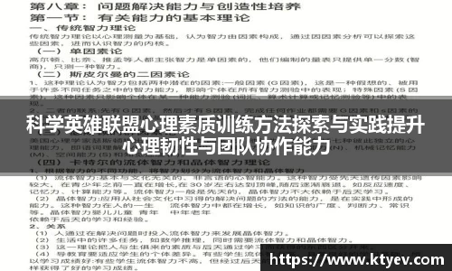 ob直播地址
