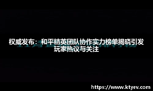 ob直播平台