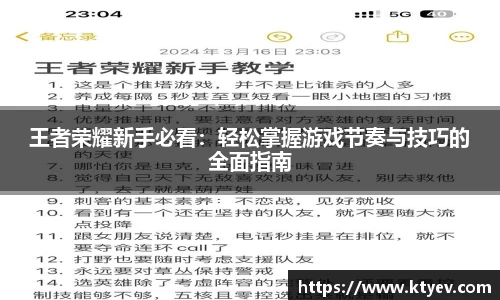 ob直播地址